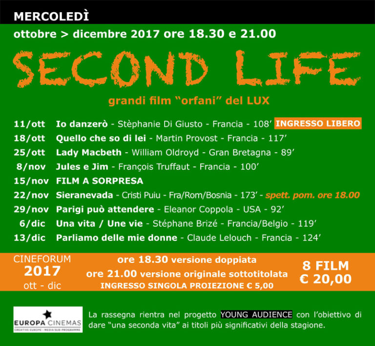 second life 2017