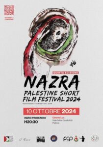 NAZRA - PALESTINE SHORT FILM FESTIVAL